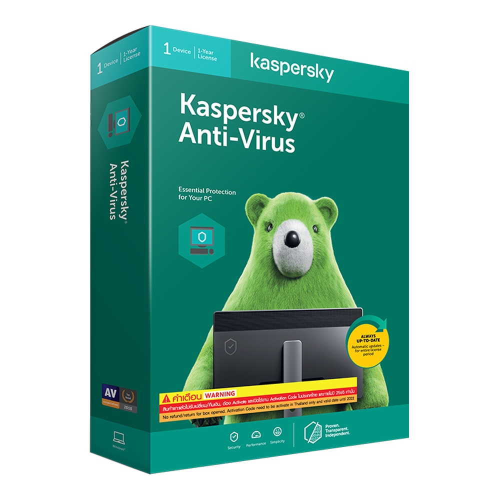  Kaspersky Anti-Virus 2023, 1 Device, 1 Year, PC